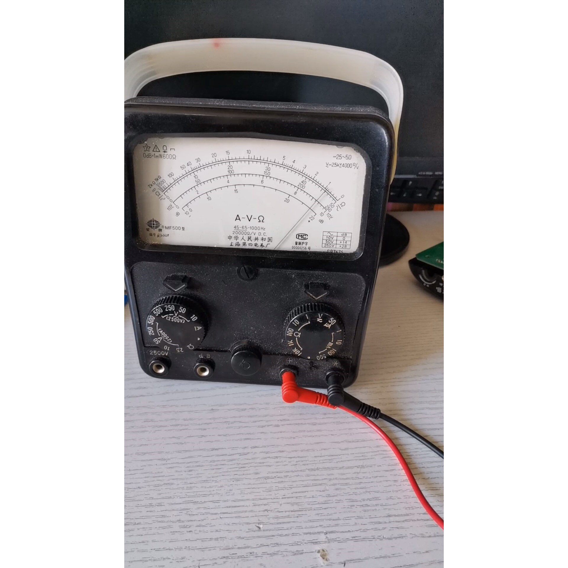 【议价】星牌万用表,上海第四电表厂,mf500型,成色不错,电池仓干