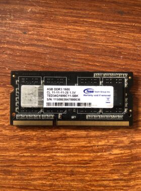 【议价产品】DDR3 4G 1600 十铨黑条 1.5V标准电压  三代询价
