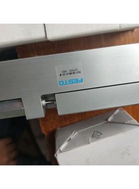 【议价产品】STL-20-80-A-CC-B 197905 SLT-20询价