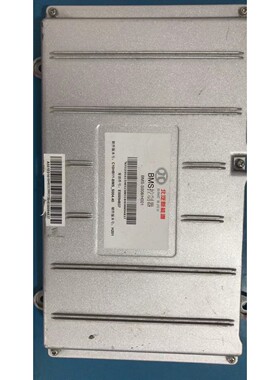 【议价产品】北汽新能源EC180/EC200/EC220BMS控制器电池询价