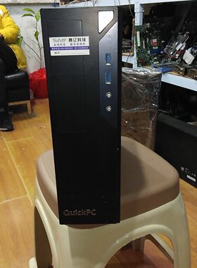 【议价产品】QuiCKPC机箱加电源成色新,几箱外表尺寸37/34/10询价