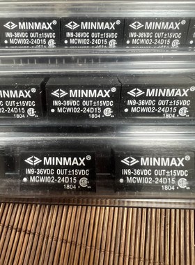【议价产品】MCWI02-24D15  IN9-36VDC OUT+_1(询价)(询价)