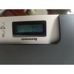 实图片原装 联想M2051激光多功能打印一体机 没有拆开 议价产品