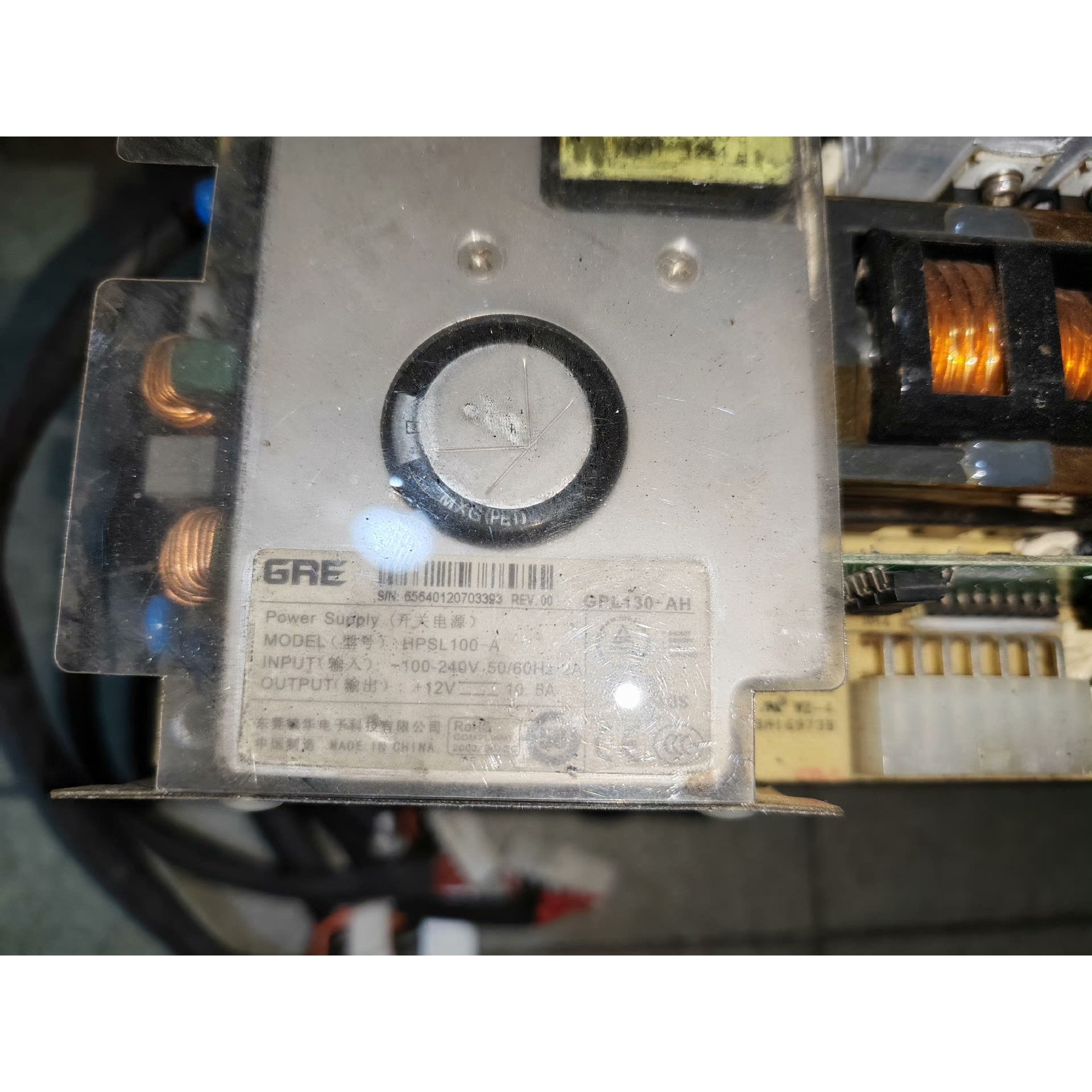【议价产品】华三拆机电源GPL130-AH HPSL100-A电源,输出询价