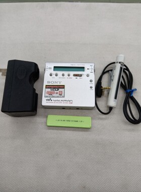 【议价产品】超薄MZ-R900  支持MDLP大容量录放md机,音质询价