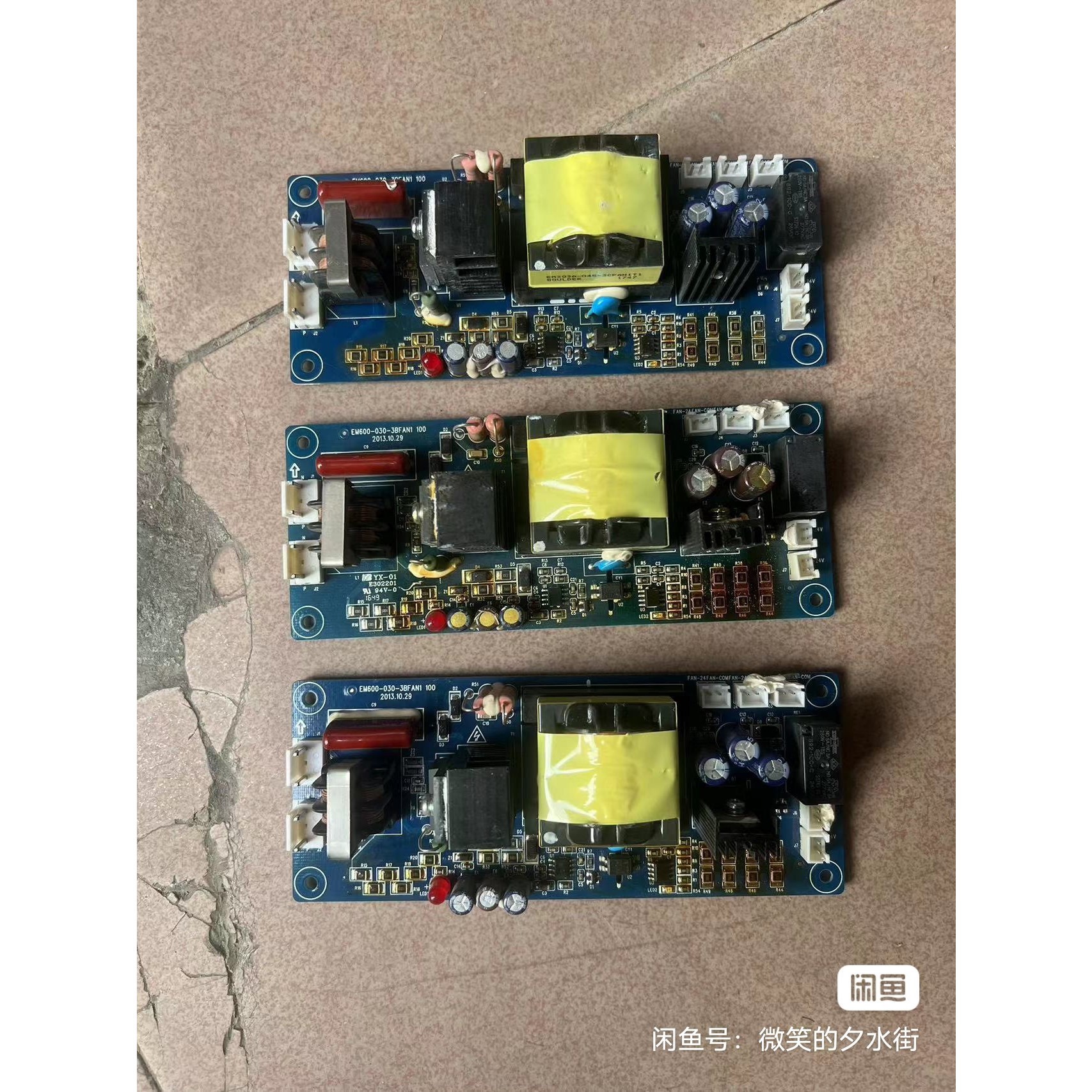 【议价产品】正弦EM330D变频器24v风扇电源板,EM600-030-询价