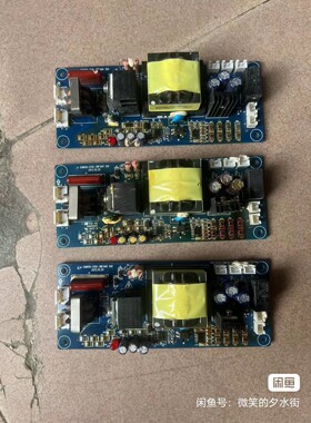 【议价产品】正弦EM330D变频器24v风扇电源板,EM600-030-询价