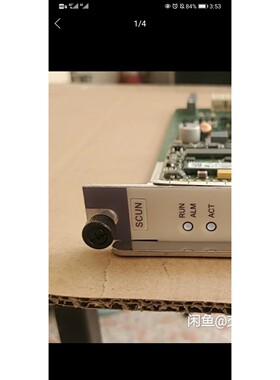 【议价产品】华为MA5680 主控板,SCUN  801 11-14年,询价