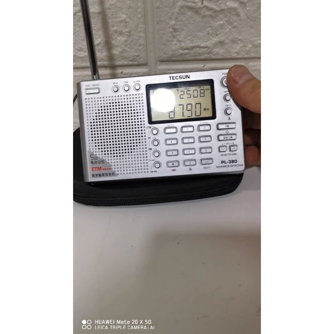 【议价产品】Tecsun/德生 PL-380全波段收音机高考四六级大学英询