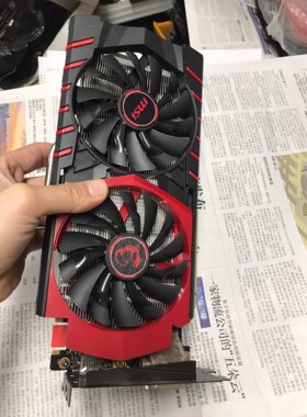 【议价产品】微星红龙版GTX950 D5 2G,双风扇,成色如图,无拆无询