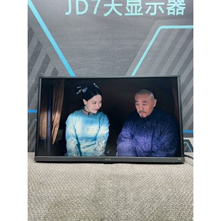 31.5寸 明基ew3270u HDR 10b询价 广色域 议价产品