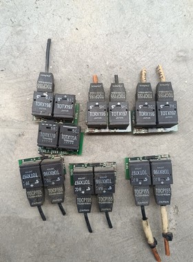 【议价产品】TORX170    TORX196    TORX197(询价)(询价)