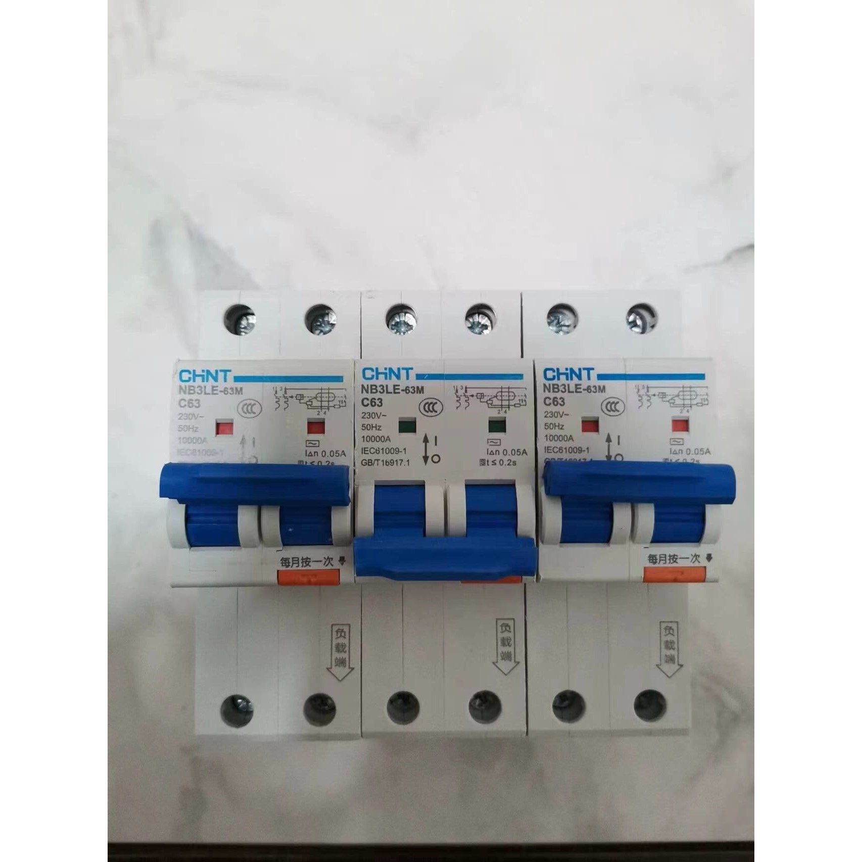 【议价产品】NB3LE-63M系列一体式2p63安小体积漏电保护开关(询价