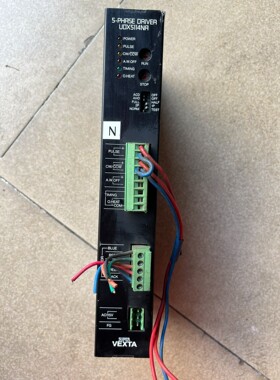 【议价产品】UDX5114NA,日本SUPER VEXTA五相驱动器,实询价