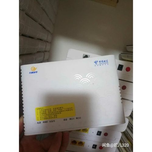 【议价产品】中兴F412 EPON光猫询价