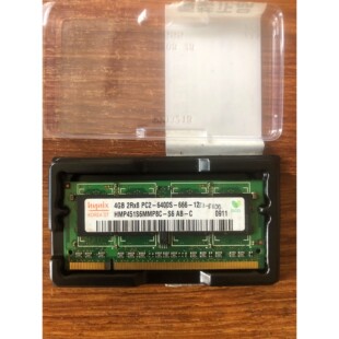 【议价产品】DDR2 4G 800频率 6400S  现代 海力士原厂正询价