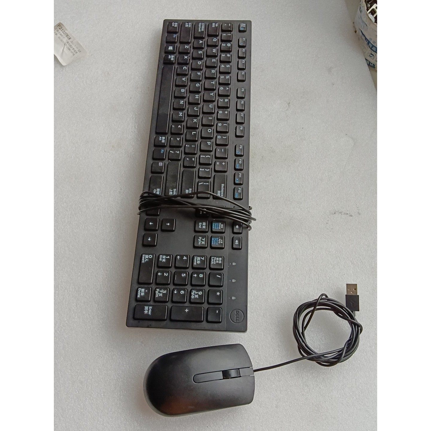 【议价产品】Dell kb216键盘 ms116鼠标,有线询价