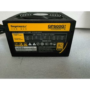 【议价】鑫谷GP600G黑金版 额定500w 80Plus金牌电源
