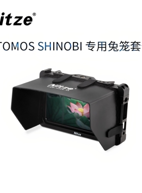 NITZE 尼彩影视器材Atomos阿童木5寸监视器shinobi影刃款兔笼套件