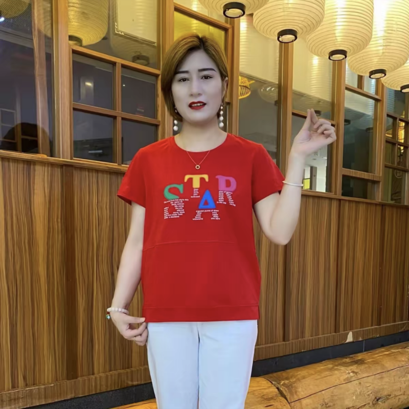 时尚洋气百搭减龄气质设计感上衣