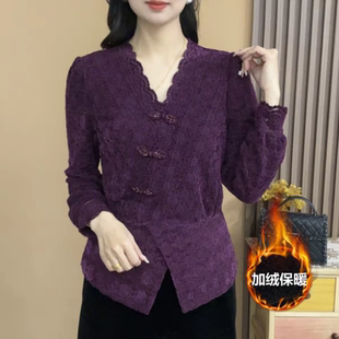 V领蕾丝气质长袖衬衣女2025秋冬新款高端时尚淑女加绒打底衫小衫