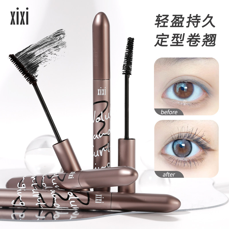 xixi明眸电眼睫毛膏防水防汗