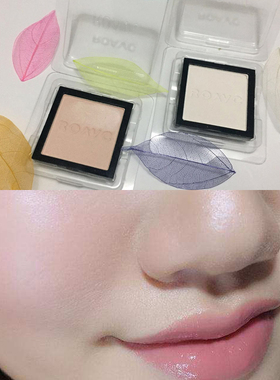 ROAVC炫色单色鼻影高光修容PK107 泪沟WT905 平价替代提亮修饰