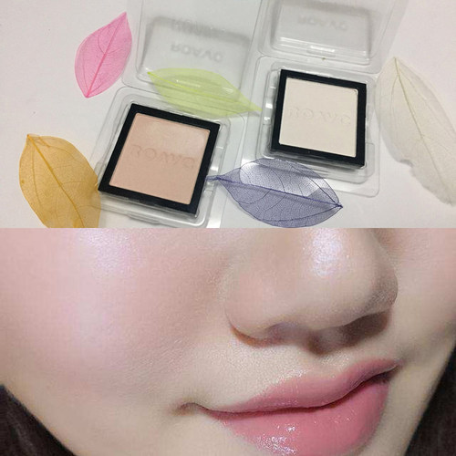 炫色泪沟提亮修饰高光