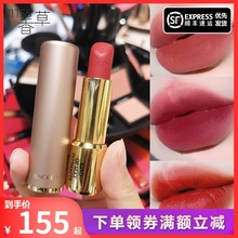 兰蔻口红196皮革 02 505 507 134 188 168 525 274 粉金管888 169