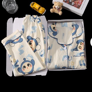 儿童睡衣男童春秋薄款云朵棉翻领长袖蛋仔卡通可爱男孩套装家居服