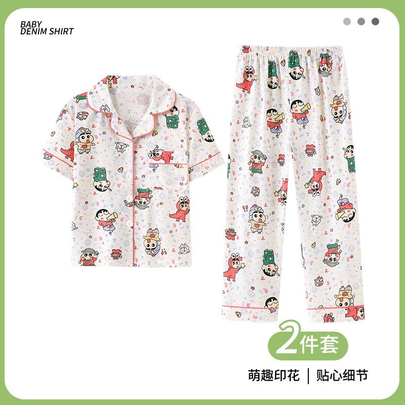 儿童睡衣男女童夏季短袖长裤薄款卡通仿棉开衫翻领小新家居空调服