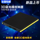 戴尔通用USB3.0外置移动蓝光光驱CD DVD便携刻录机读取光碟片播放