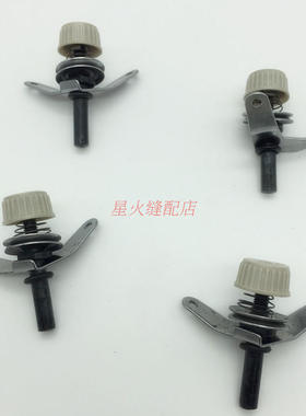 电脑车小夹线器229-63458 工业缝纫机配件电脑平车方德8700夹线器