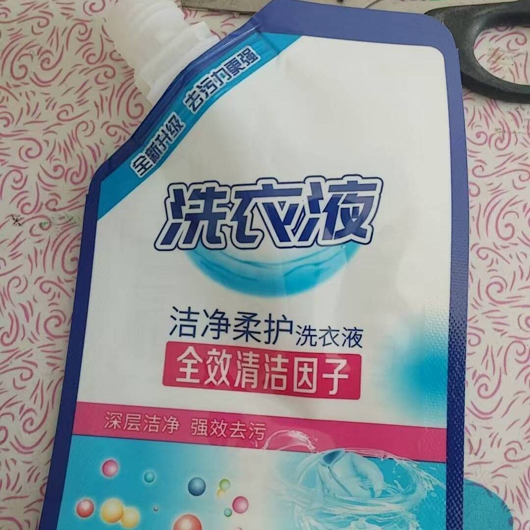 洗衣液全新升级去污力更强洁净柔护全效清洁因子72小时留香试用装