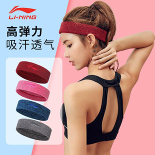 Li Ning, спортивная повязка на голову, одежда для йоги, нескользящий мужской демисезонный антиперспирант для выхода на улицу, для бега