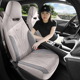比亚迪海豚专用汽车坐垫全包翻毛皮座垫通风透气四季 通用座椅套
