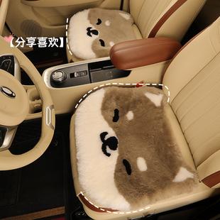 纯羊毛汽车坐垫冬季长毛绒单片卡通狗狗后排座垫保暖可爱座椅垫
