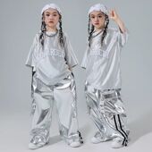 女孩套装 银色短袖 裤 hiphop街舞童装 子嘻哈儿童街舞服装 男童