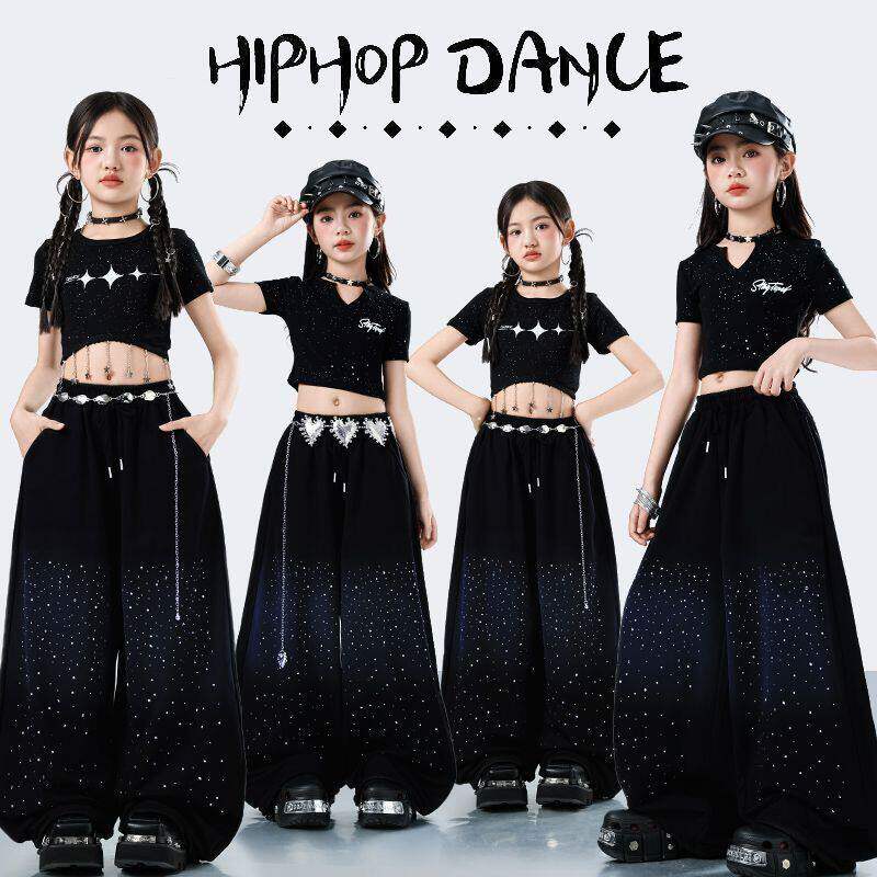 爵士舞服装女童时髦潮酷jazz演出服女孩甜酷舞蹈服儿童走秀表演服