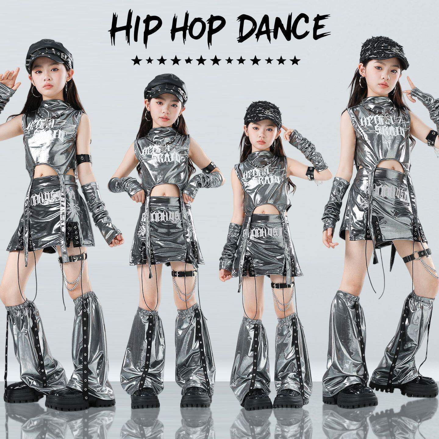 儿童街舞潮服六一嘻哈套装hiphop演出服女童爵士舞啦啦操表演服装