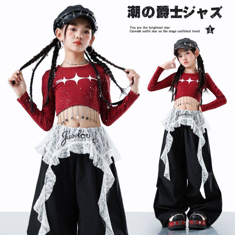 女童爵士舞演出服潮酷时髦元旦走秀舞蹈练功服女孩个性穿搭套装潮