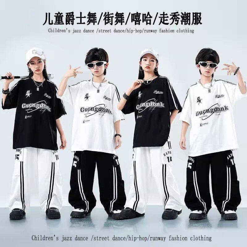 街舞儿童潮服六一小学生班