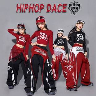 女童红色爵士舞演出服女孩jazz背心上衣儿童街舞服装少儿衣服裤子