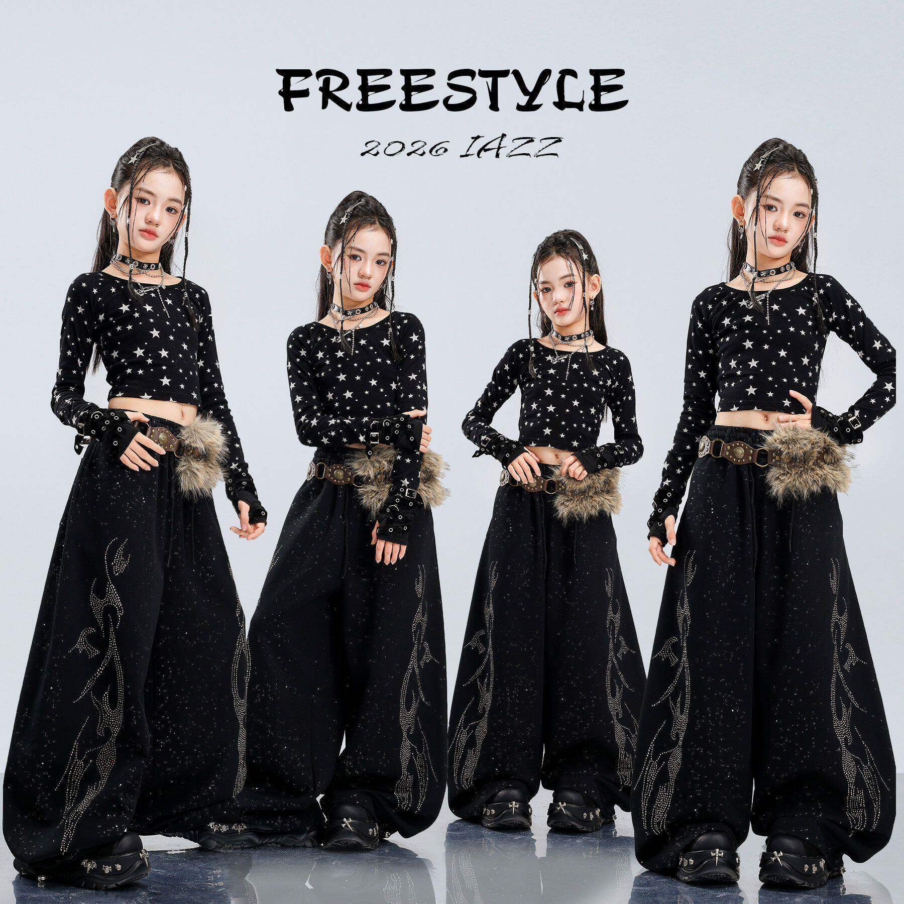 女童爵士舞服装儿童演出服装练功服星星长袖街舞套装舞台表演服装