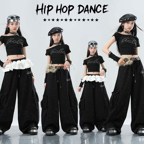 女童爵士舞服装女团jazz套装少儿街舞jazz潮服女团舞蹈演出服