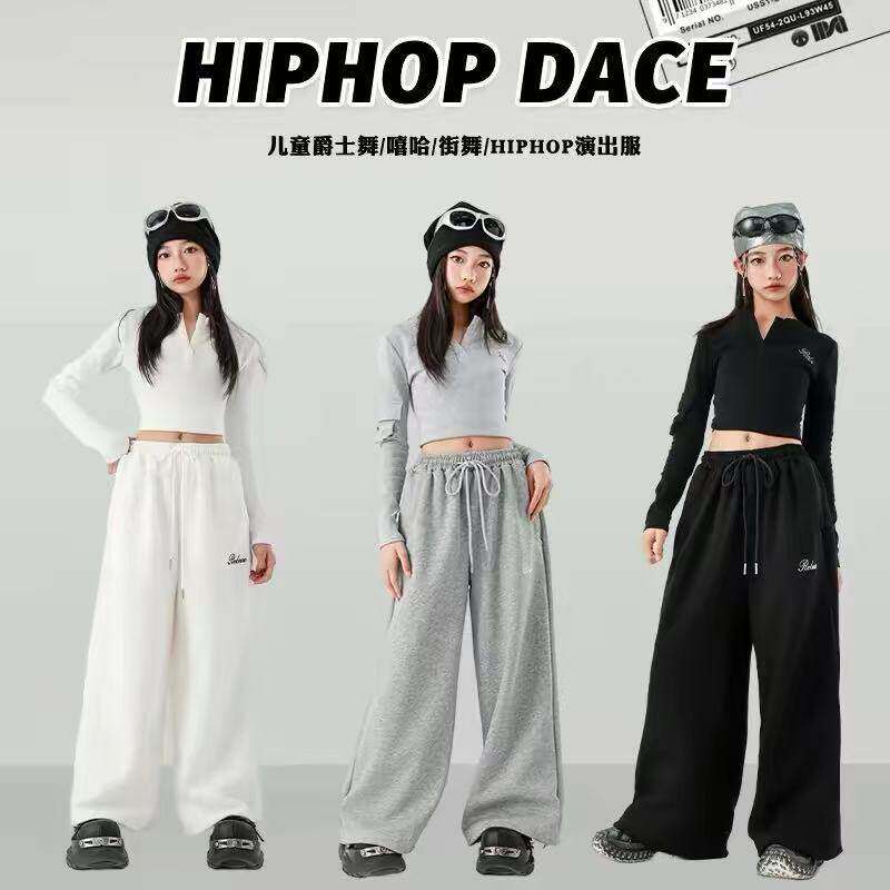 jazz辣妹跳舞衣服爵士舞服装女夏季舞蹈演出服练功服街舞运动套装