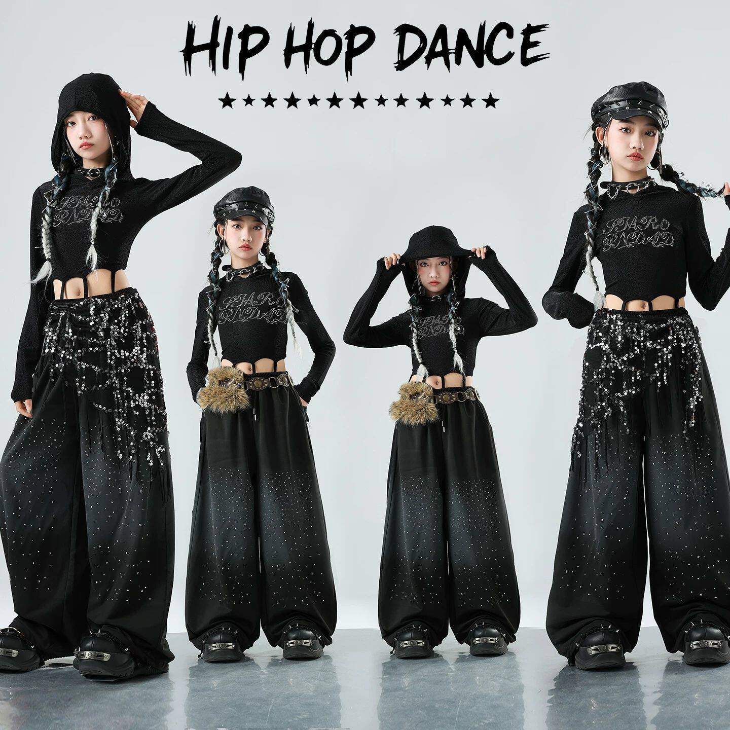 爵士舞女童服装潮酷时髦jazz韩版儿童模特走秀套装女团舞蹈演出服