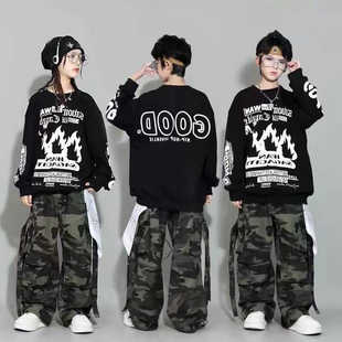 旦演出服 卫衣女童爵士舞男童元 儿童街舞潮服套装 冬hiphop嘻哈长袖