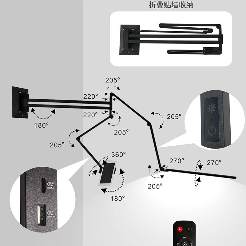 纹身工作灯墙壁铝合金无影灯补光吊臂折叠挂悬挂式刺青美妆工具