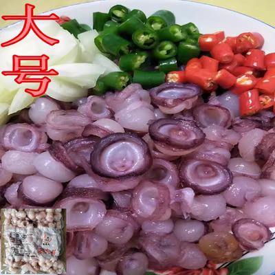 延边啤酒菜鱿鱼吸盘章鱼吸盘